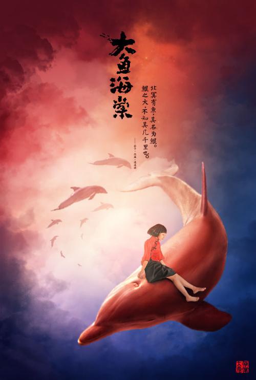 怎么购买日本岐阜医疗科学大学文凭毕业证
